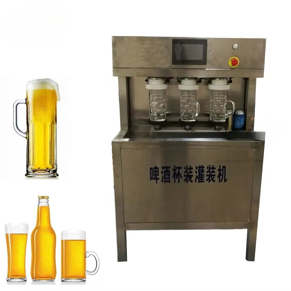 컵용 수동 맥주 충전기, 주류 와인 보드카 알코올 병입 - Wine Vodka Beer 리뷰 및 가격