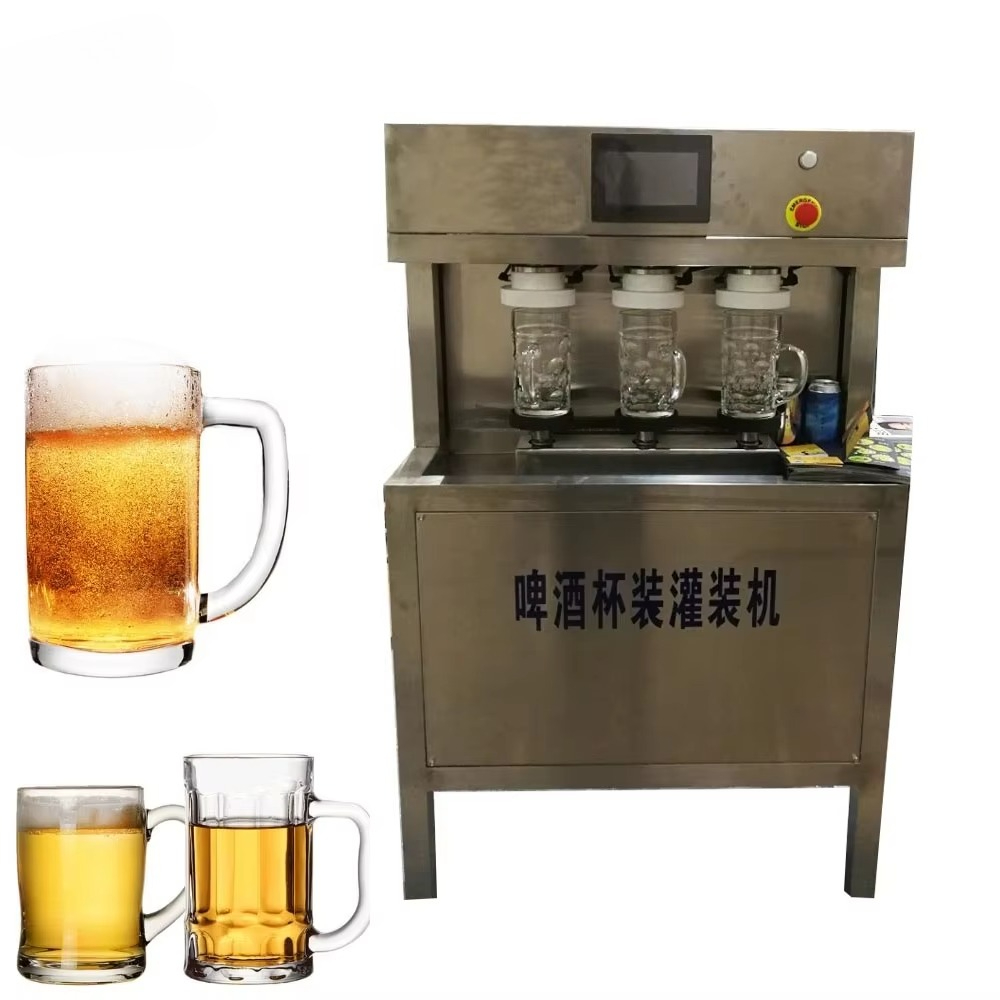 컵용 수동 맥주 충전기, 주류 와인 보드카 알코올 병입 - Wine Vodka Beer 리뷰 및 가격