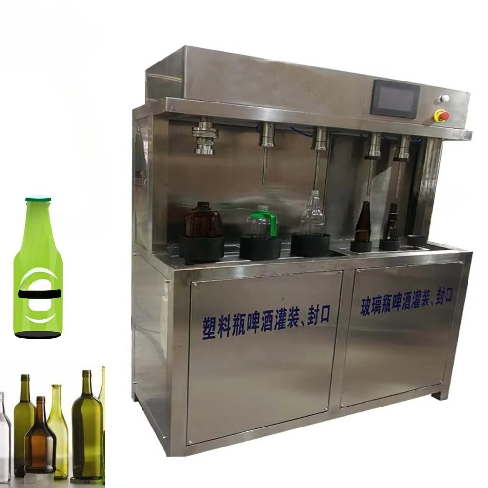 컵용 수동 맥주 충전기, 주류 와인 보드카 알코올 병입 - Wine Vodka Beer 리뷰 및 가격